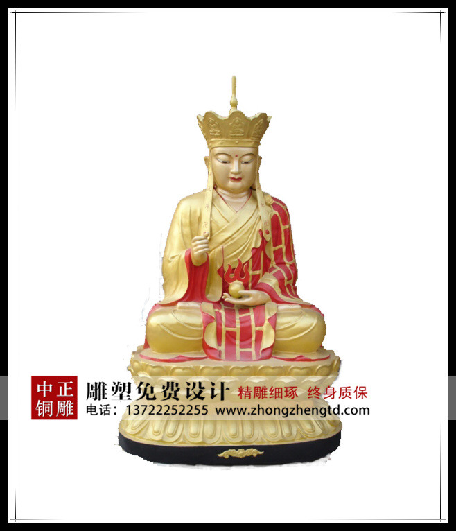铜地藏王菩萨雕塑
