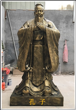 2.5米孔子铜雕