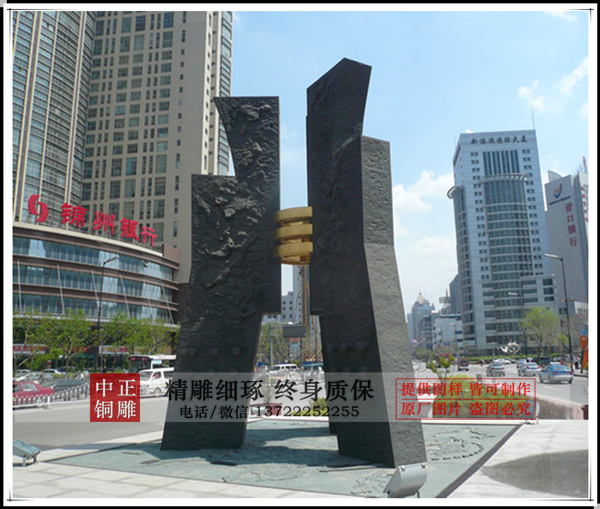 2米城市铜雕塑
