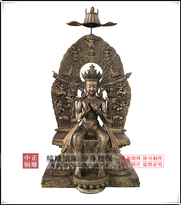 藏传弥勒佛铜雕