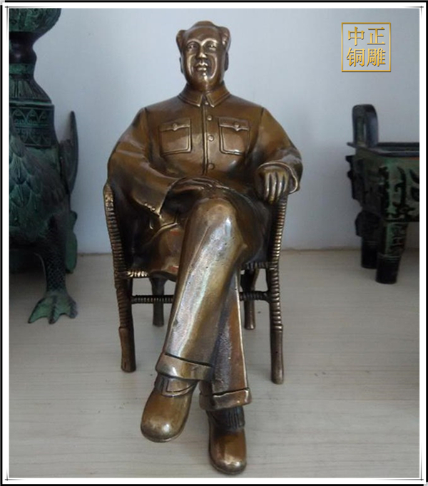 毛主席人物铜像