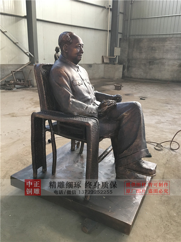 大型毛主席雕塑