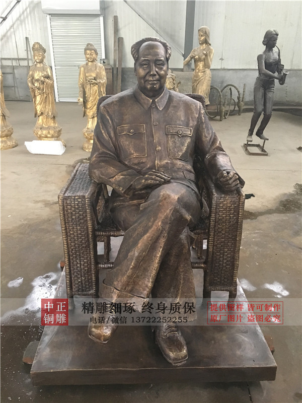 生产毛主席铜像