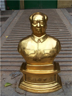铸造毛主席胸像
