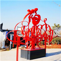 不锈钢中国结雕塑