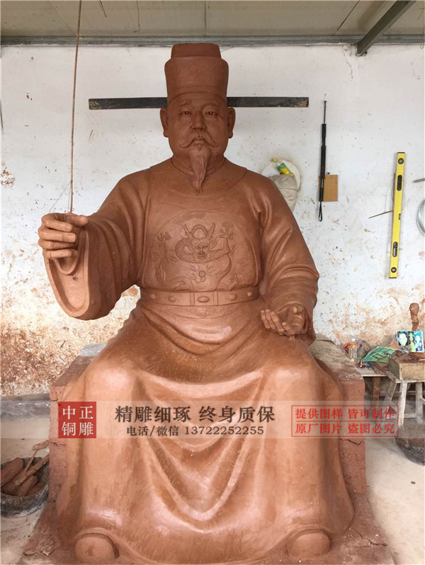 定做古代人物雕塑