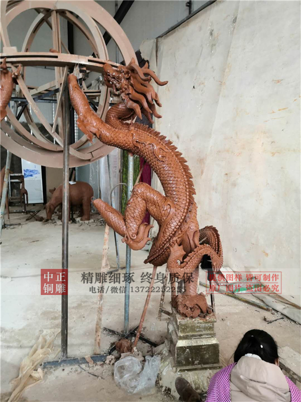 中国龙雕塑