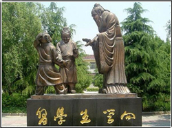 ​孔子教学铜像