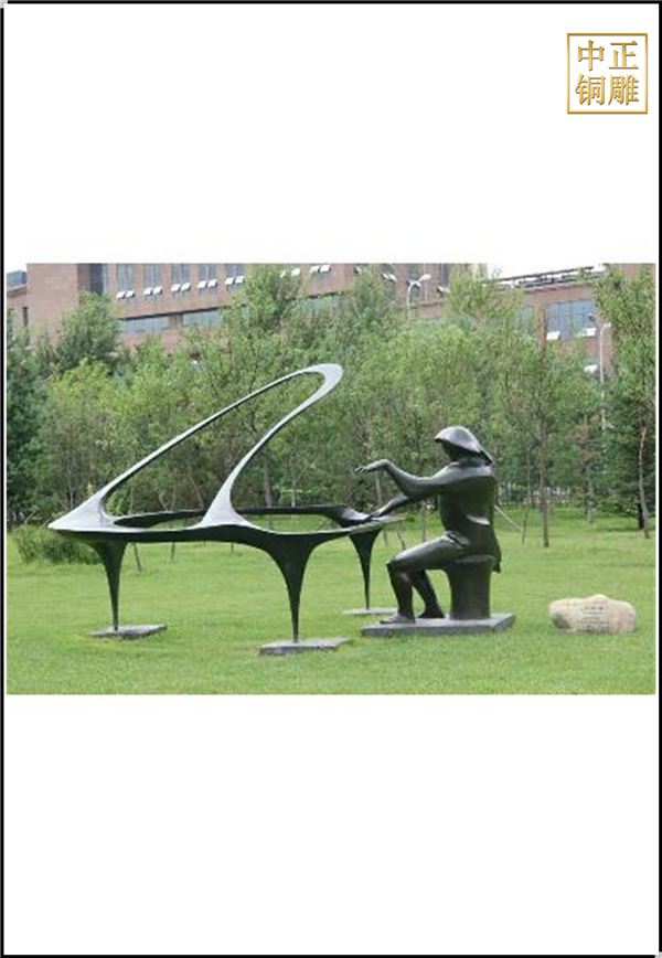 校园操场弹钢琴人物雕塑