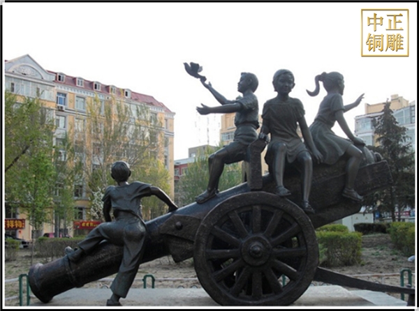 公园儿童玩耍铜雕塑