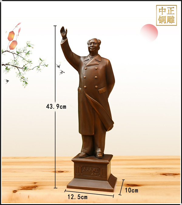 纯铜毛泽东雕像