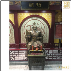 道教颛顼人物铜像