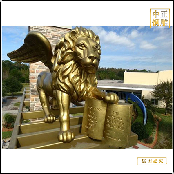 飞狮子铜雕塑图片