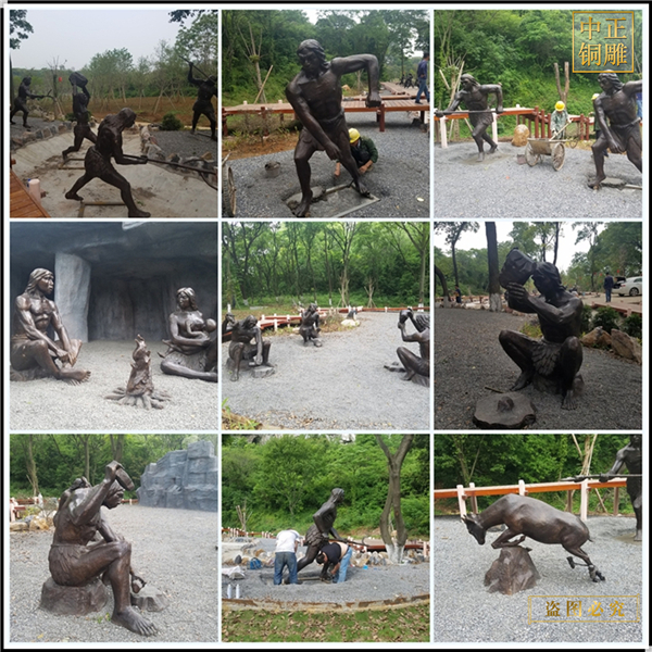 44室外园林景观马坝人铜雕塑.jpg