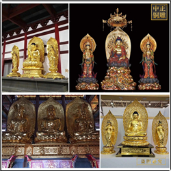 各种寺庙西方三圣佛像