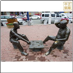 广场下棋人物铜雕塑