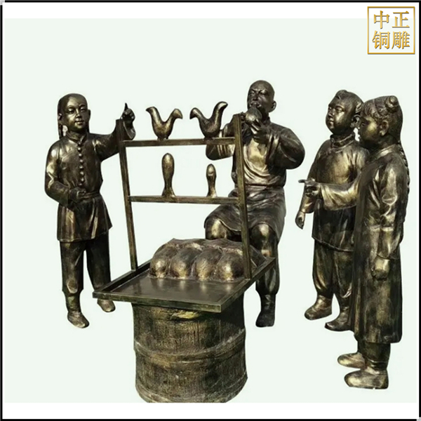 古代吹糖人铜雕塑