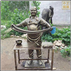 拉面人物铜雕塑