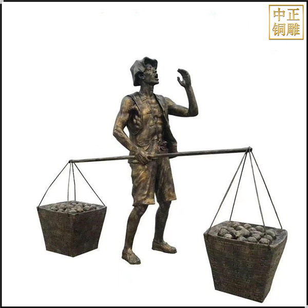 小贩吆喝人物铜雕塑