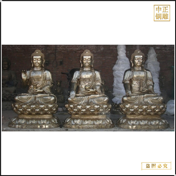寺院3米释迦牟尼佛铜像
